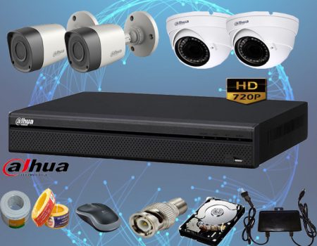 Hệ thống trọn gói camera AHD DAHUA HD720P 1.0 MP (4)
